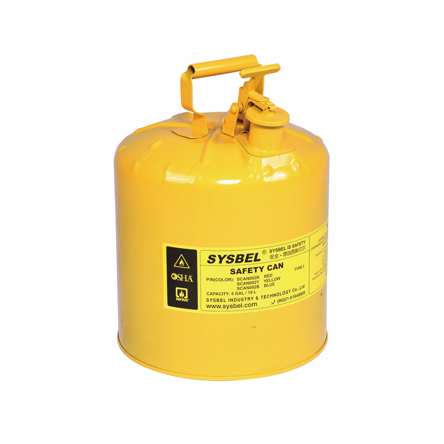 กระป๋องความปลอดภัย - สำหรับดีเซล